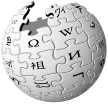 WIkipedia online research